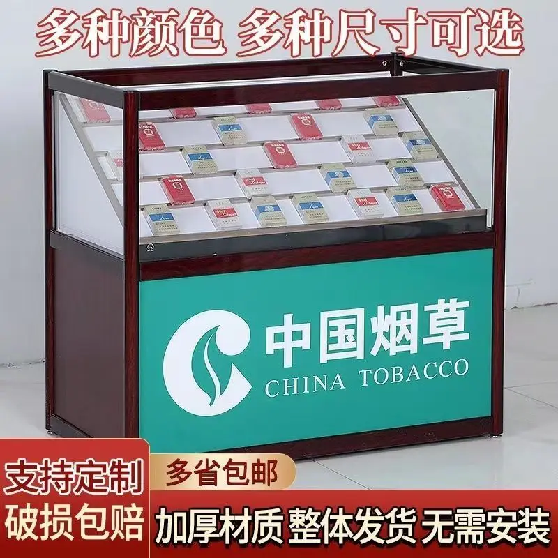 custom.[1404 People Collected] Pull-out Cabinet Display Counter Convenience Store Counter Small Shop Superma