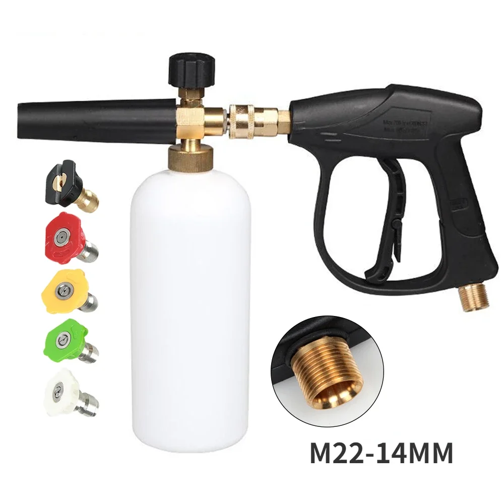 

1L Car Washer Jet Adjustable Snow Foam Lance 1/4" Quick Release with 5 Nozzles for Car Washer Water Gun Cleaning Tools