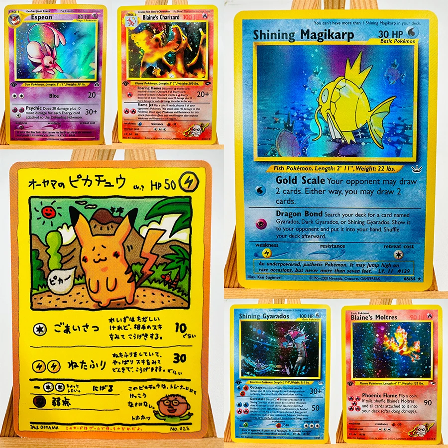 

Kouichi Ooyama Neo Discovery Revelation Gym Challenge игрушки хобби хобби коллекционные предметы коллекция игр аниме карты