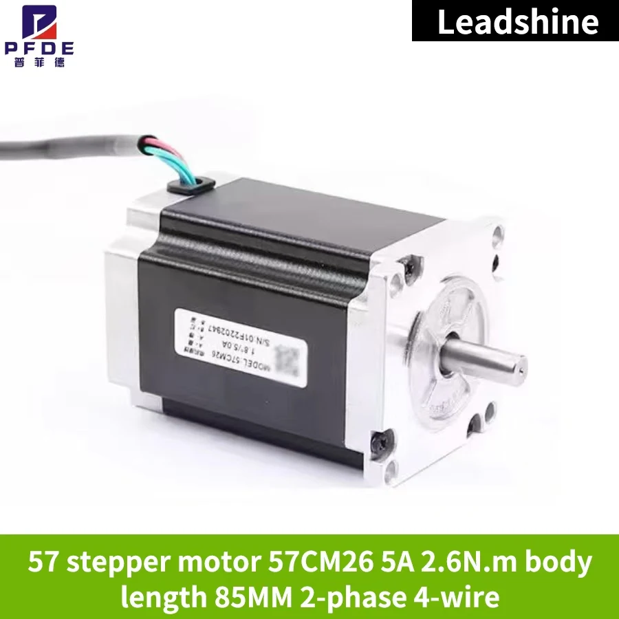 

NEMA23 stepper motor Leadshine 57CM26 with 2.6N.m (369 oz-in) holding torque 2 phase step motor 4 wires shaft Genuine product