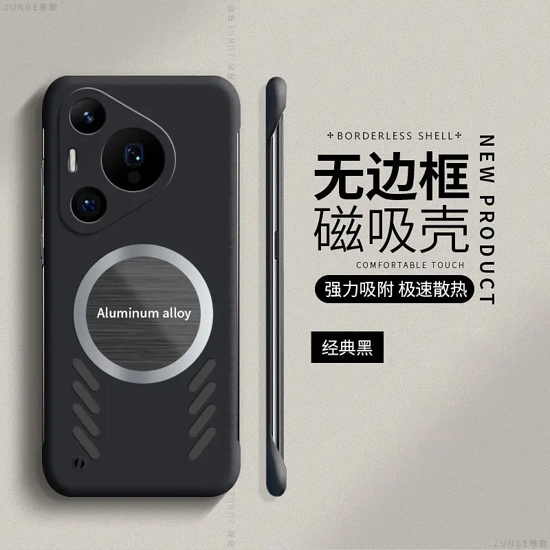 Case For HUAWEI Pura 70 Pro Ultra  Luxury Heat Dissipation Car Magnetic PC Cover For HUAWEI Pura70 Ultra Shockproof Bumper
