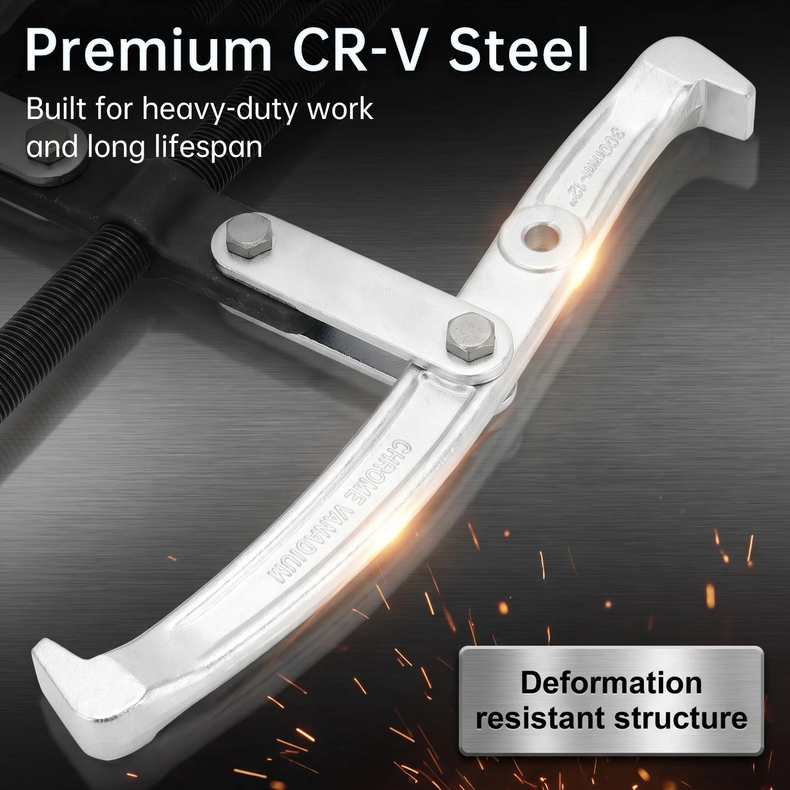 12 Inch 11.5 Ton Reversible Jaw Puller for Bearings, Gears, Pulleys
