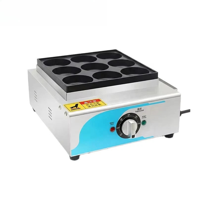 Commercial stainless steel 9-hole electric egg burger machine, industrial Chinese-style meat and egg burger machine