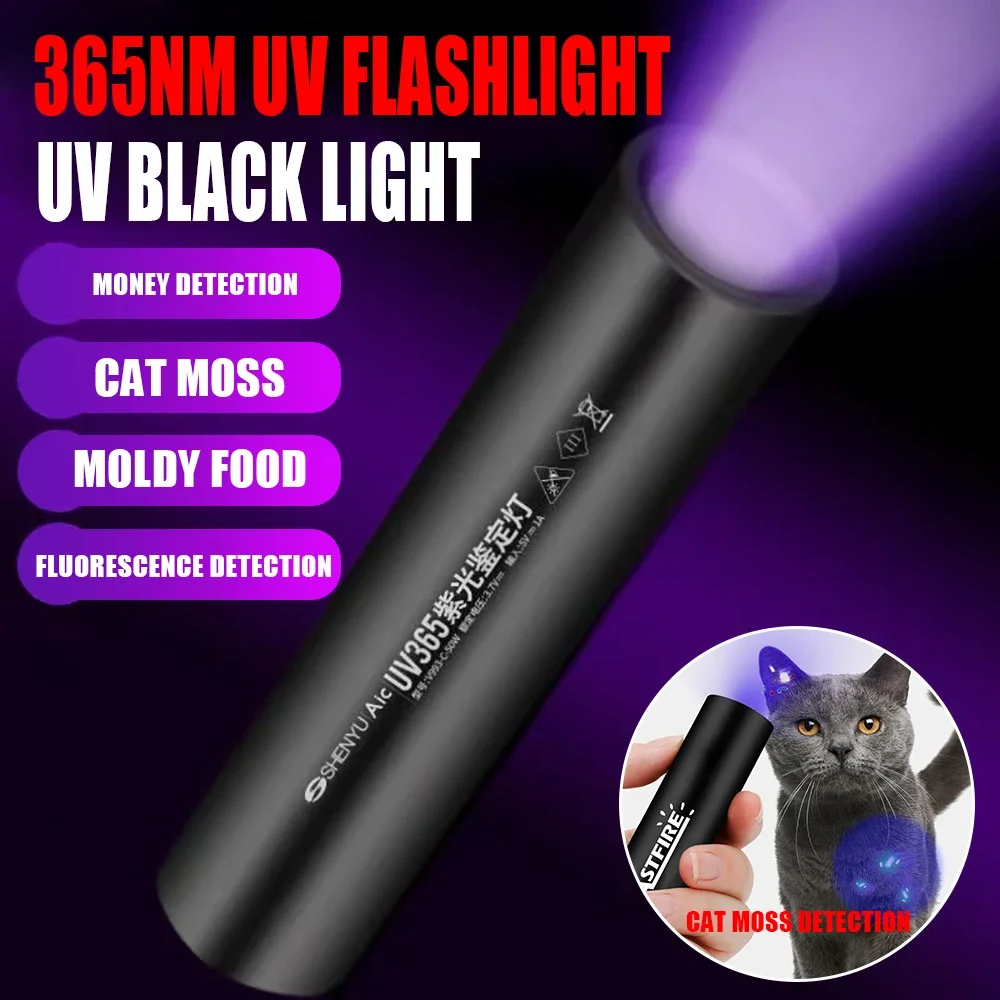 

365nm UV Flashlight USB Rechargeable Mini Ultraviolet Lamp Torch Inspection Lamp Black Light For Pet Urine Stain Detector Tools