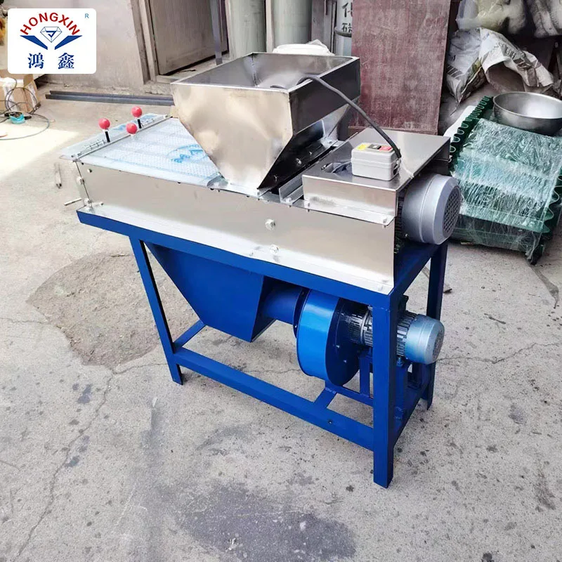 Stainless Steel Dry Peanut Peeling Machine Peanut Kernels Red Clothes Pine Nuts Cashew Peeling Machine Peanut Crushed Pre-proces