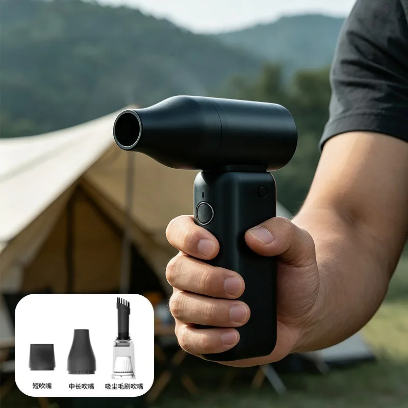 Brushless Motor Turbo Handheld Fan High Speed Air Blower & Suction Integrated For Snow Removal Fire Assistance