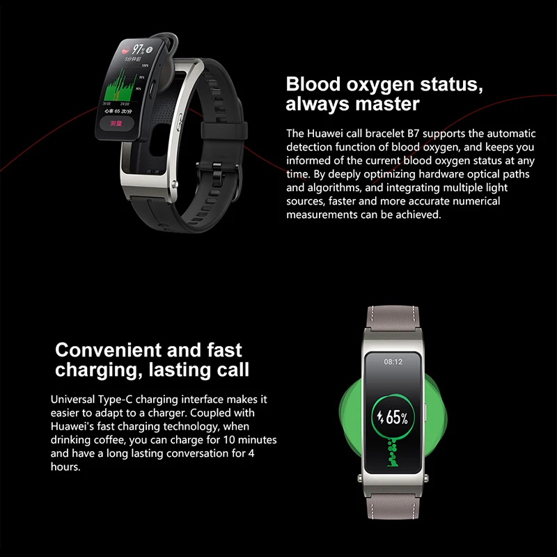 Huawei B7 Sports Smart Bracelet AMOLED Screen Blood Oxygen Heart Rate Health Monitoring Bluetooth Headset Smartwatch