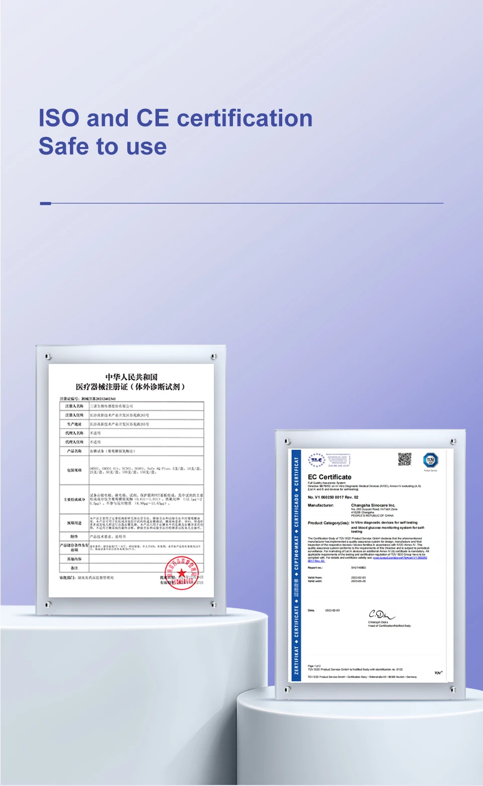Sannuo Sinocare Safe ACCU2 Blutzuckermessgerät Blutzuckertestkit Diabetes Heim-Glukometer mit 50 Teststreifen oder Nur Teststreifen – Detail 9