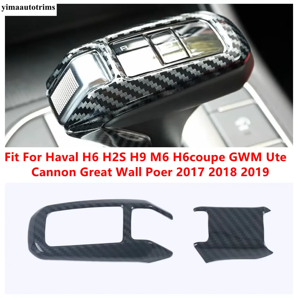 

Gear Shift Head Knob Handle Sticker Cover Trim Accessories For Haval H6 H2S H9 M6 H6 coupe GWM Ute Cannon Poer 2017 2018 2019