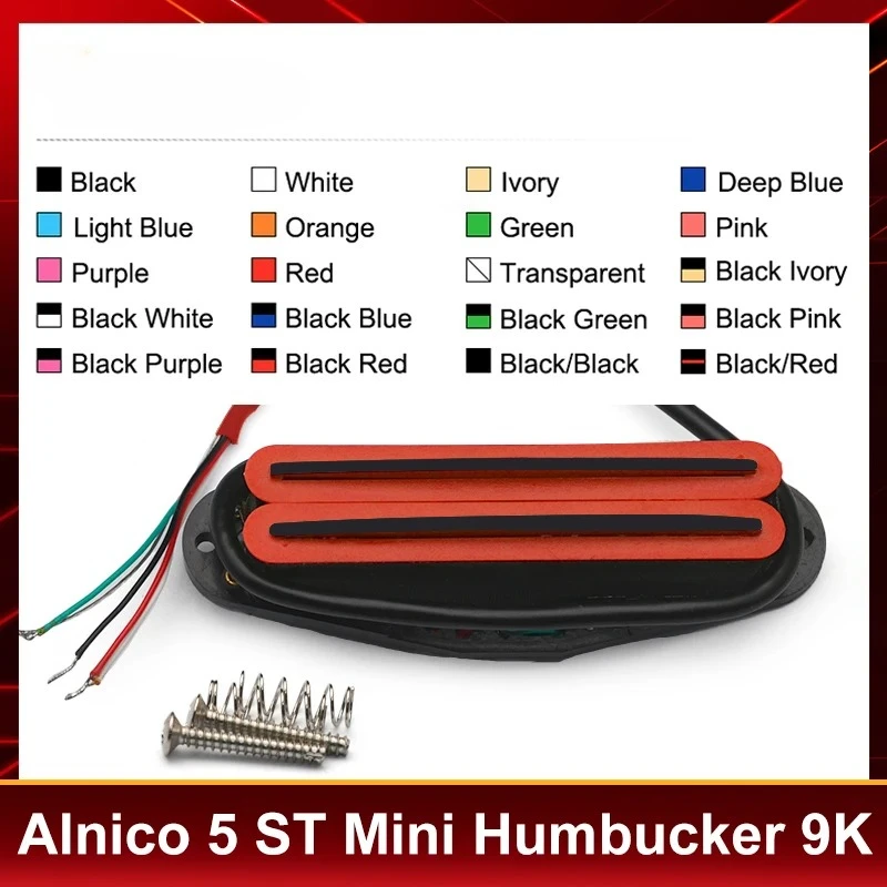 Alnico 5 Twin Blade Humbucker Mini Double Coil Pickup 9K for ST-style Single Size Pickup Electric Guitar Replacement