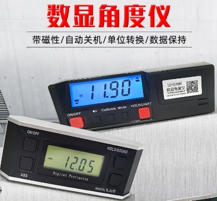 User-friendly V-Groove Level Box Inclinometer: 0-360°, Magnets, LCD Protractor for Angle & Level Measurement