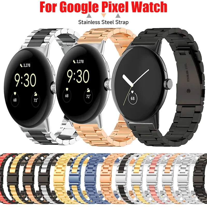 Stainless Steel Strap For Google Pixel Watch 4 3 41mm 45mm Replace Bracelet For Google Pixel Watch 1 2 3 Band Accessory No Gaps