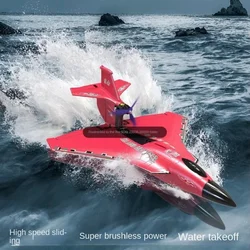 Land, Water and Air Raptor H650 Fixed Wing foam Waterproof Aircraft Brushless Motor Remote Control Electric Model Aircraft