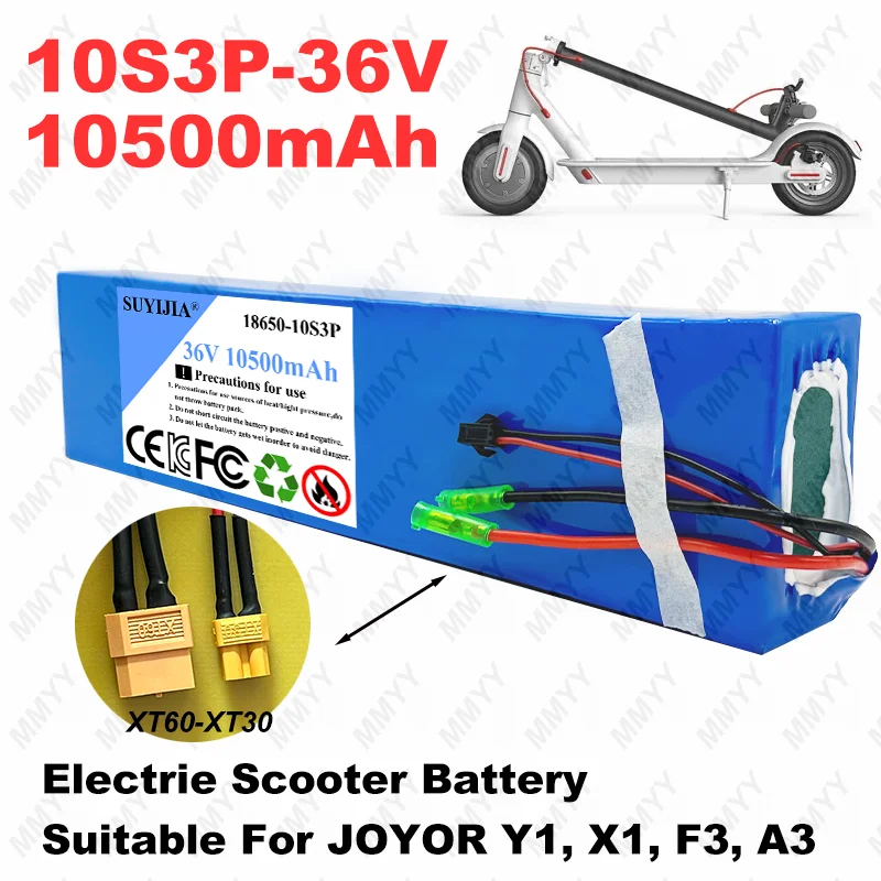 

36 В 10500 мАч 10S3P 18650 литий-ионная аккумуляторная батарея 20A BMS батарея для электрического скутера подходит для JOYOR Y1, X1, F3, A3