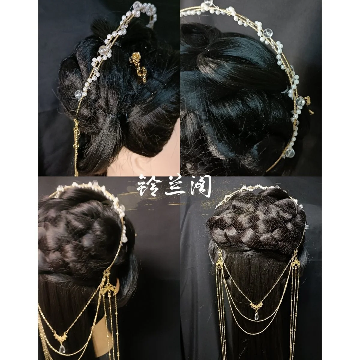 

Cang Lan Jue Xiao Lanhua Orchid Yu Shuxin Hairband Xiao Lanhua Headdress Fairy Long Tassel Daily Hair Accessories Couple Gift