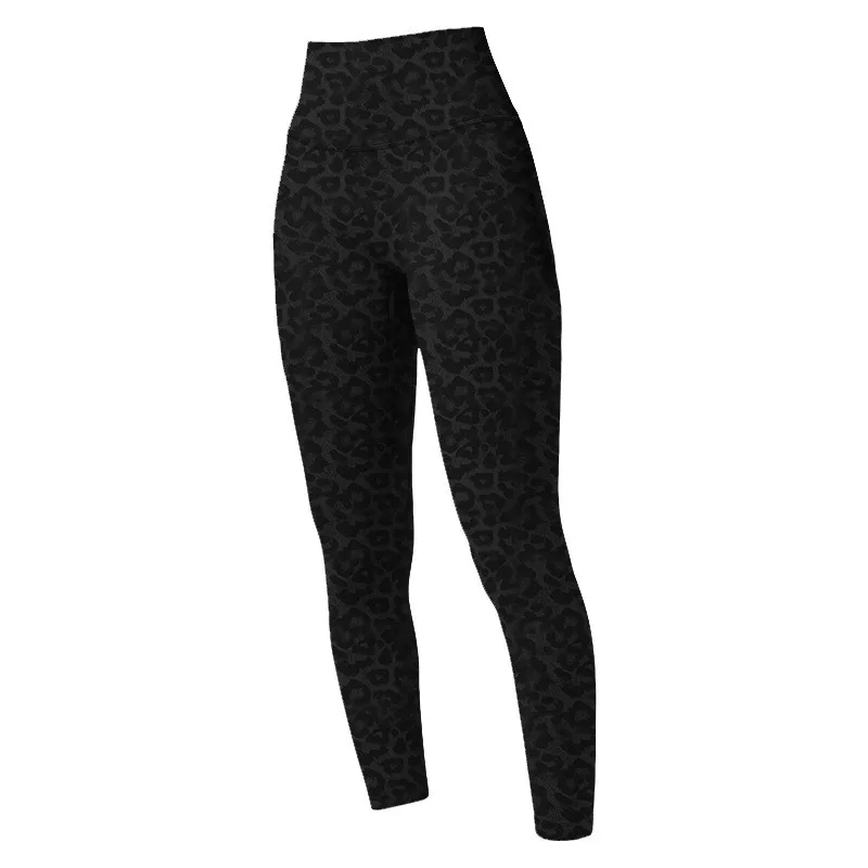 

Sports Leopard Print Tight-Fitting Bare-Feel Nine-Point Fitness Jogging Training High-Waist Long Pants