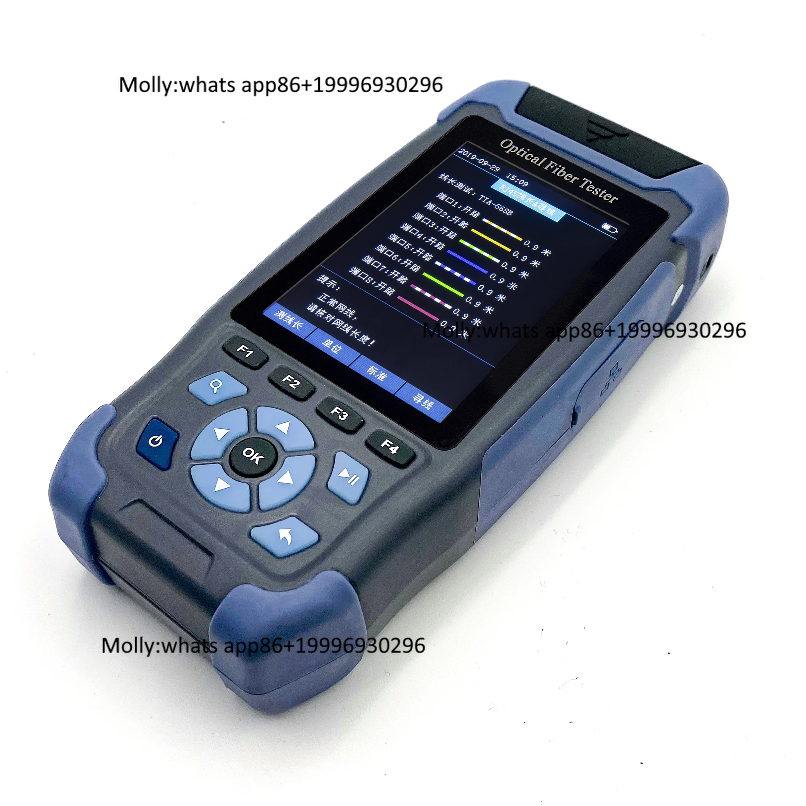 Multi-language OTDR Fiber Optic Equipment Fiber Optic Mini OTDR Optical Fiber Tester Testing Tool Ftth Smart Otdr