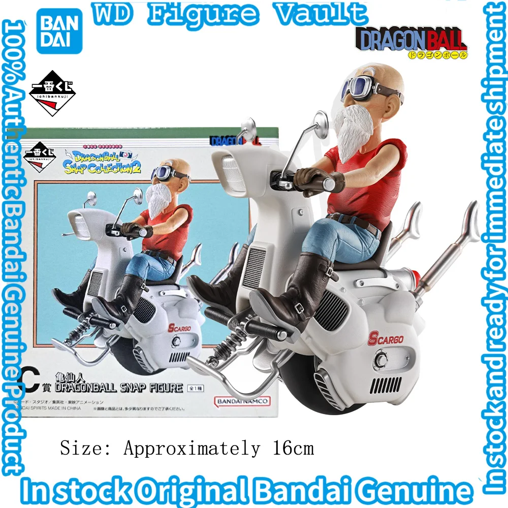 Bandai Ichiban Kuji DRAGONBALL COLEÇÃO SNAP DE DRAGONBALL 2 Son Gohan Son Goku Chichi DRAGONBALL FIGURA SNAP Videl Kamesenjin