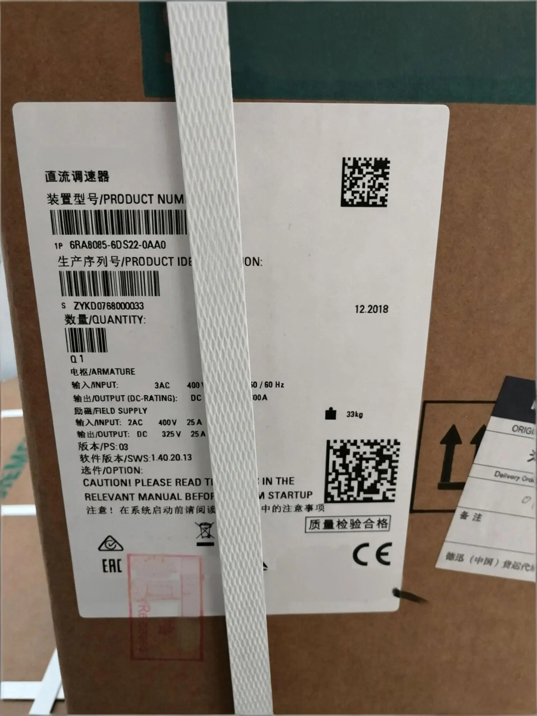 Brand New 6RA8085-6DS22-0AA0 6RA8078-6DS22-0AA0 6RA8078-6DV62-0AA0 6RA8078-6FV62-0AA0 One Year Warranty ​