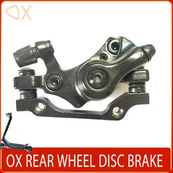 OX Rear Wheel Brake for INOKIM OX Electric Scooter SUPER Hero Eco Plus