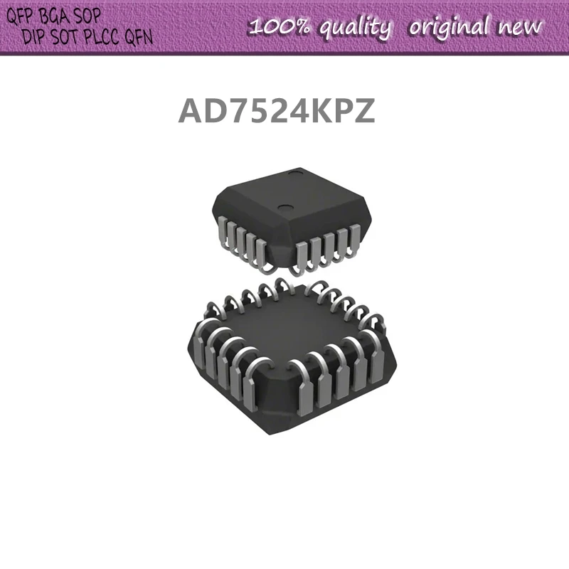 2Pcs/Lot  AD7524KPZ AD7524   PLCC-20