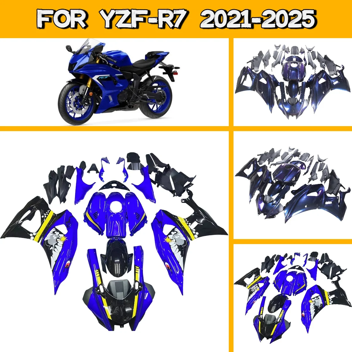 

Комплект обтекателей для мотоцикла Yamaha YZF-R7 2021-2025: улучшенный дизайн, индивидуальная покраска