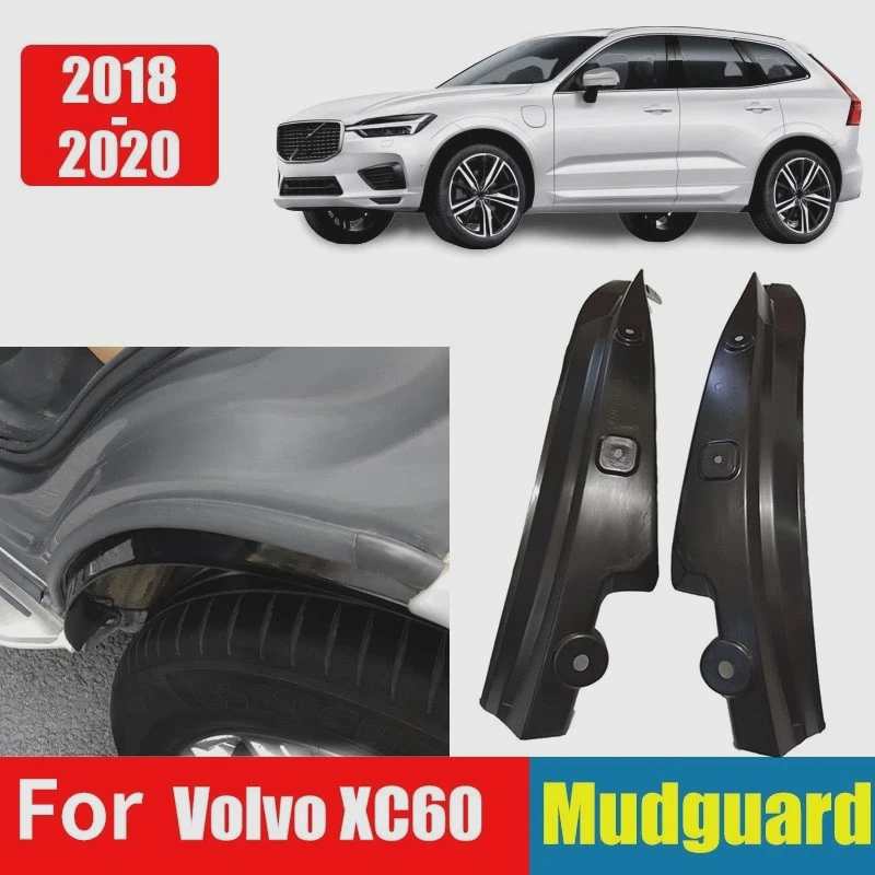 

Крыло для Volvo Xc60 2019 2020 2021, автомобильное брызговик, противопыльный чехол, коврик для заднего колеса, модификация