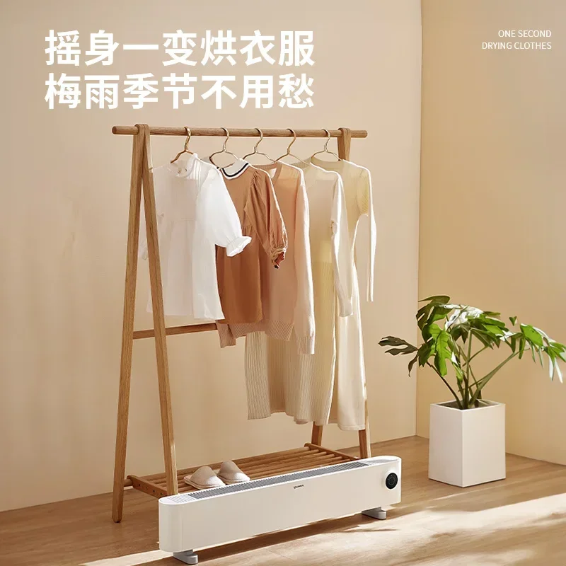 220V Energy-Saving Graphene Kicking Strip Wall-in Electric Heater for Home