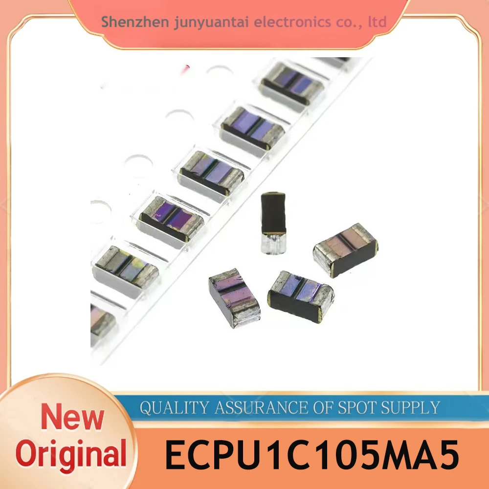 ECPU1C105MA5 patch film capacitor polyester capacitor 1uF 105M 16V 1210 low resistance CBB capacitor