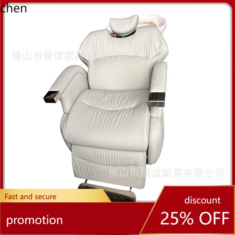 

HTT Shampoo Bed Hair Salon Constant Temperature Water Circulation Barber Shop Special Ear Cleaning Water Storage Shampoo