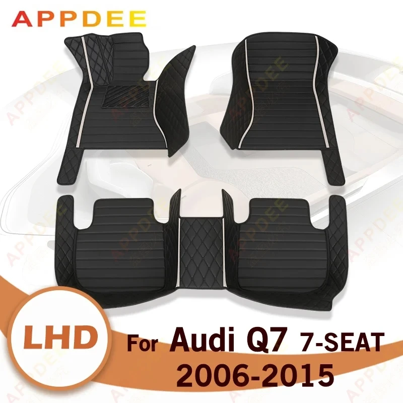 

Автомобильные коврики для AUDI Q7 (семь сидений) 2006 2007 2008 2009 2010 2011 2012 2013 2014