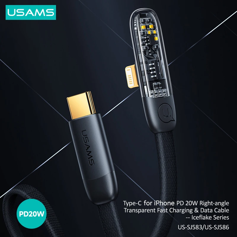 USB-кабель USAMS с разъемом USB Type-C и поддержкой быстрой зарядки, 20 Вт, 2 м