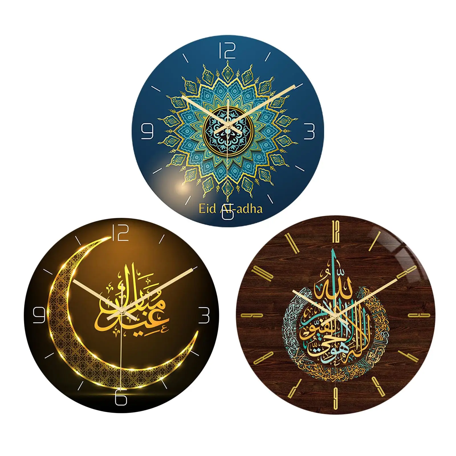 Stylish Islamic Wall Clock for Home Decor - Silent Operation