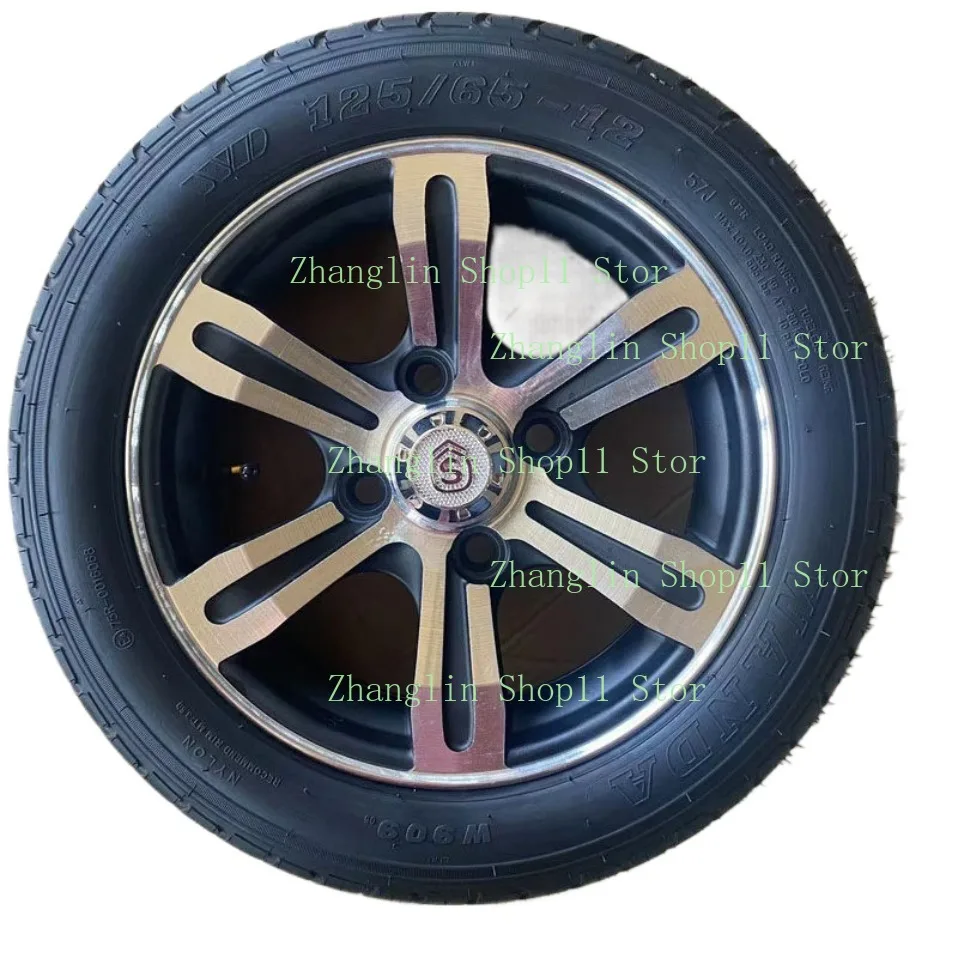 Road Tire, Vac-uum Flat,  125/65-12 Tubeless Tires Electric Tricycle Four Wheeler Tires Wheel Hub for UMI Dongwei Sheng Hao