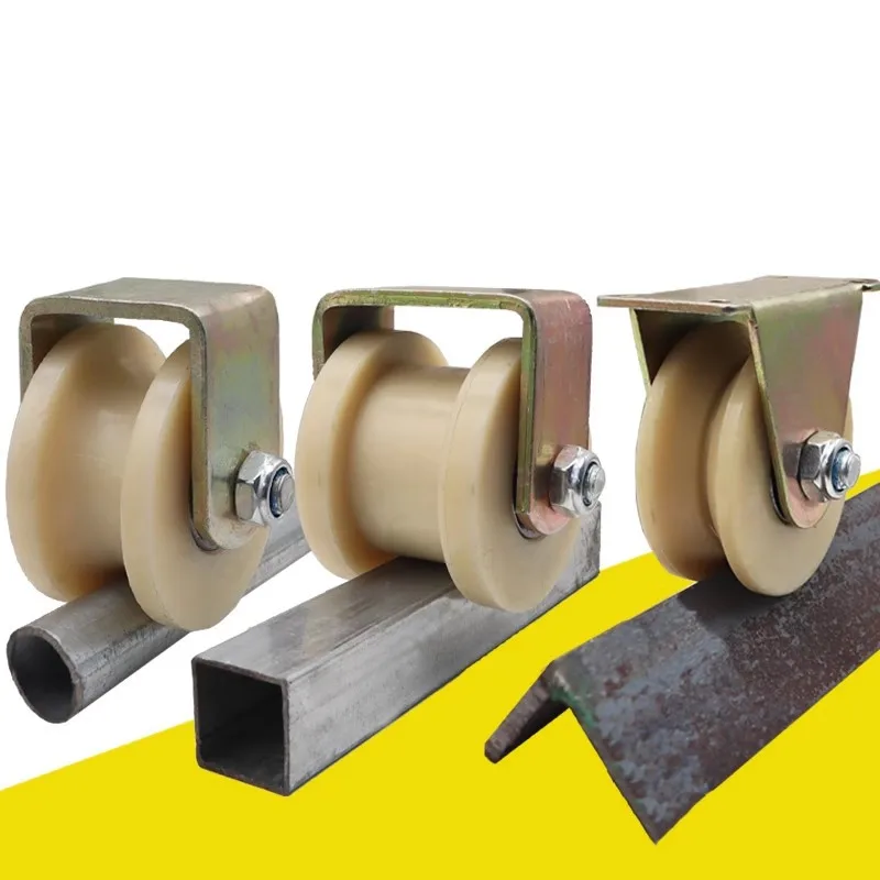 1PC Track Nylon Pulley Linear Groove Roller Sliding Barn Door Wheel V/U/H/L Type Guide Wheel Home Hardware Door Accessories