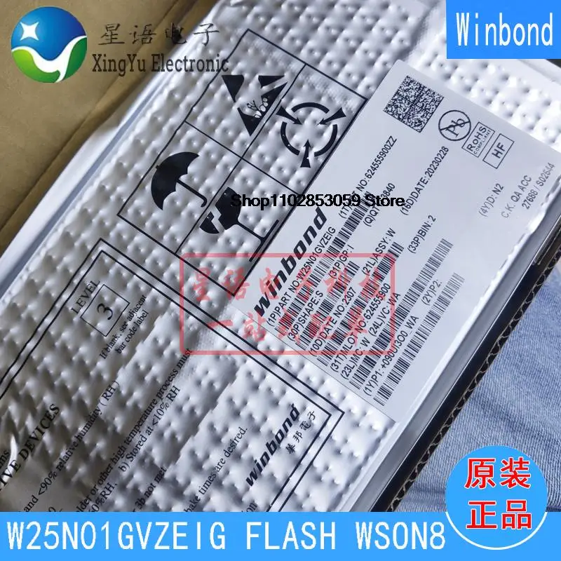 

10 шт. W25N01GVZEIG WSON8 FLASHNANDIC