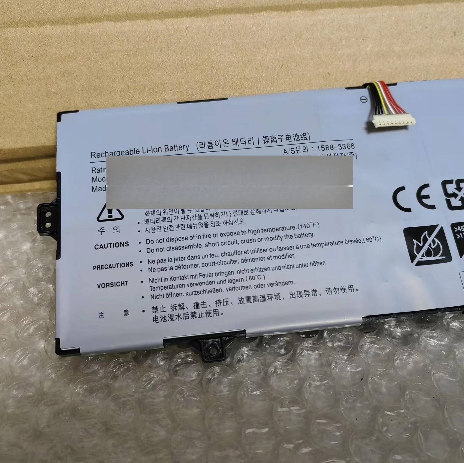 

OEM аккумулятор AA-PBSN4AT для Galaxy Book NP750TDA-XD1US NP750TDA-XD2US, новый