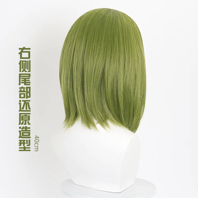 ورشة عمل سحرية للقبعات المدببة كوكو شعر مستعار كوسبلاي شعر بشري محاكاة فروة الرأس مركز جزء طويل شعر مستعار مستقيم