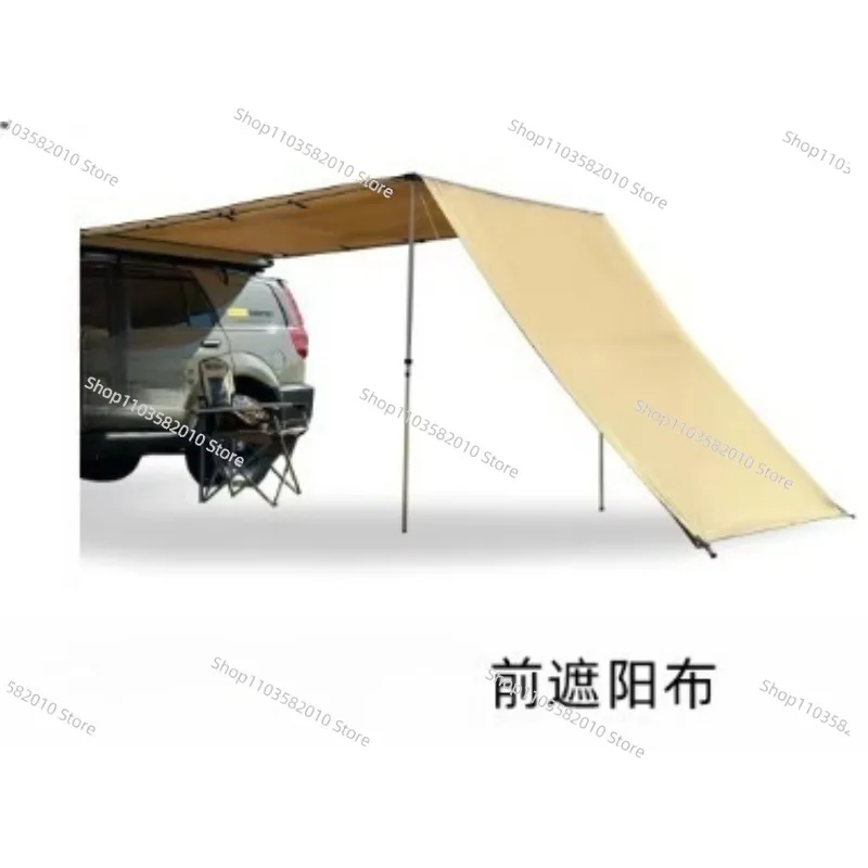 Outdoor Car Awning Sunshade - Full Black PU Coating, Windproof & UV Protection