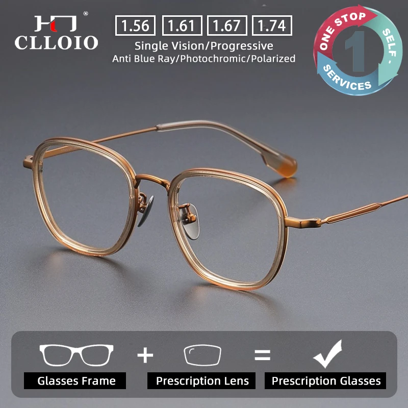 

CLLOIO Vintage Ultralight Titanium Hypoallergeni Prescription Glasses Anti Blue Light Myopia Glasses Progressive Reading Eyewear