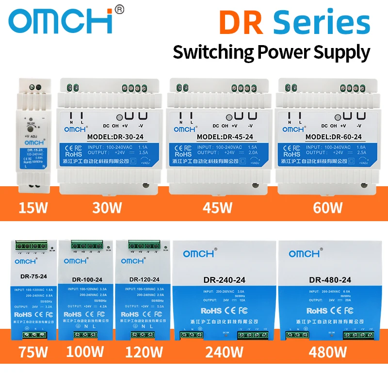 OMCH DR-15 30/45/60/75/100/120/240/480W AC to DC Switching power suppluy Input 85-264VAC Output 5V/12V/24V/36V/48V SMPS