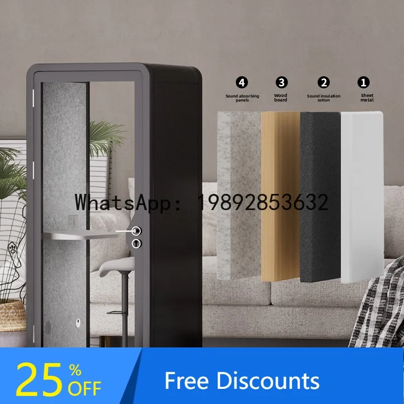 YFY Soundproof  Home Piano Silent  Live Streaming  Indoor Karaoke  Recording Studio Portable Phone Booth