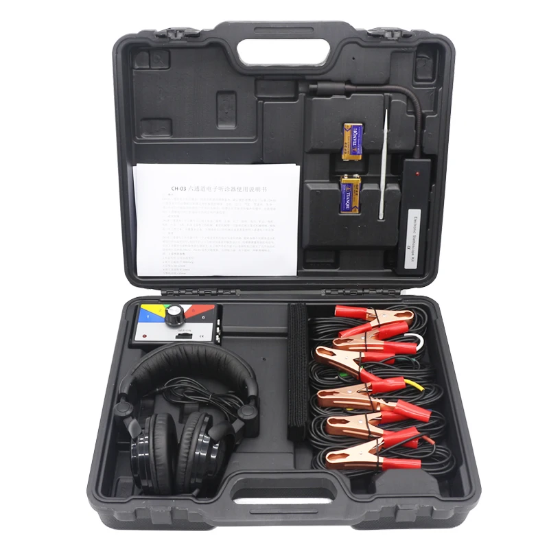 

Автомобильный шестиканальный детектор стетоскопа ненормального звука, инструмент обнаружения аномального звука корпуса двигателя