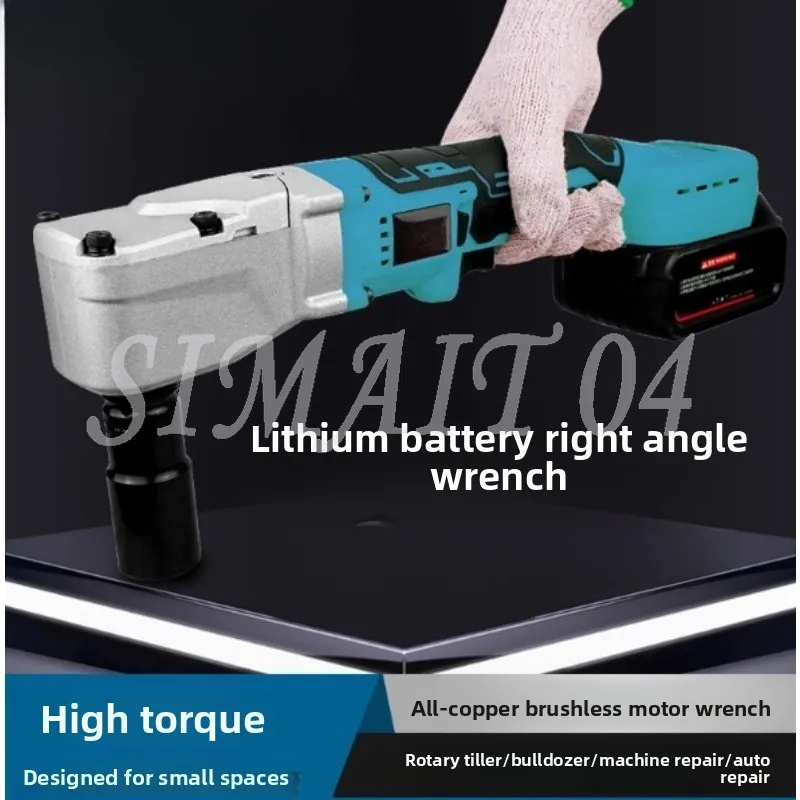 Electric Ratchet Wrench Brushless Rechargeable High Torque Ratchet Wrench Multifunctional Portable Auto Repair Tool Set