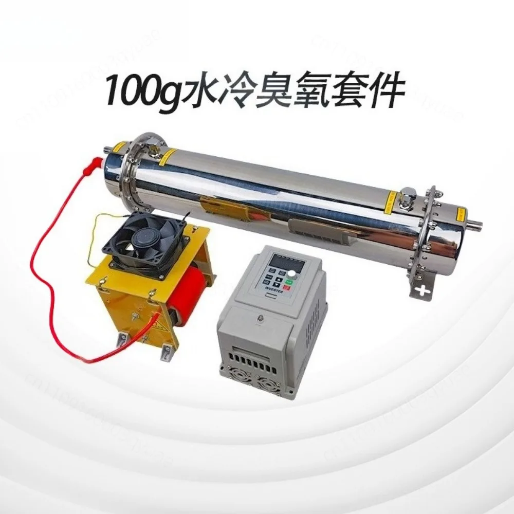 for 200G high concentration honeycomb tube ozone generator industrial sewage treatment equipment sterilization decolorization
