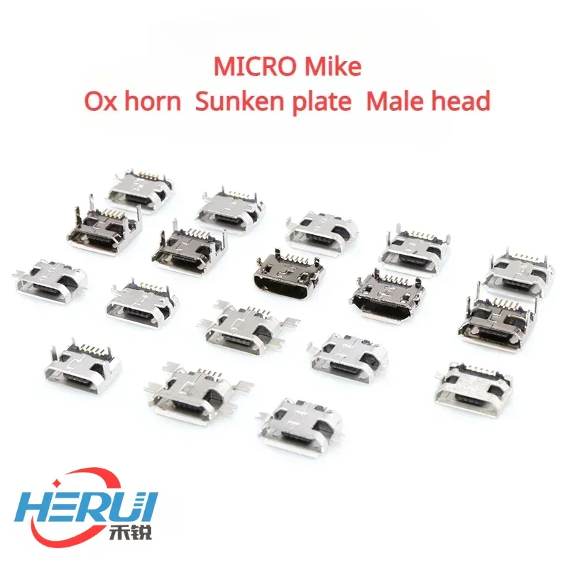

(20pcs) MICRO female socket USB cow horn socket data interface plug Mike sink plate SMD high-power MK5P