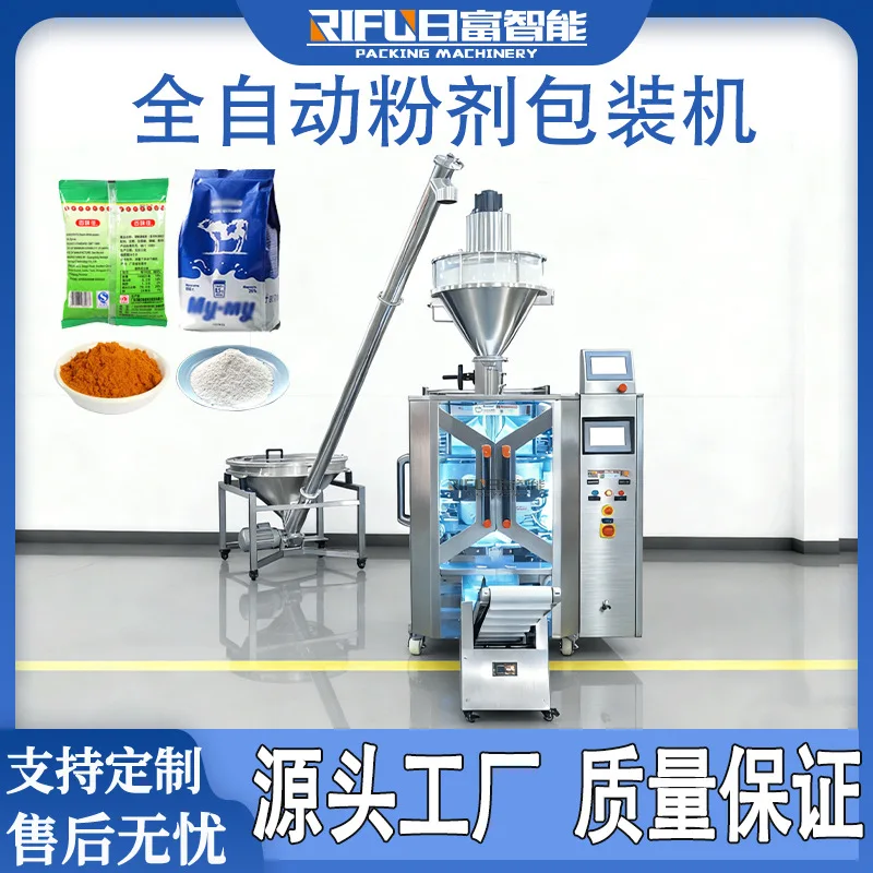 

Машина для мойки бутылок напрямую от производителя, высокоскоростная и эффективная, подходит для бутылок с напитками, пластиковых бутылок и бутылок для соуса чили.