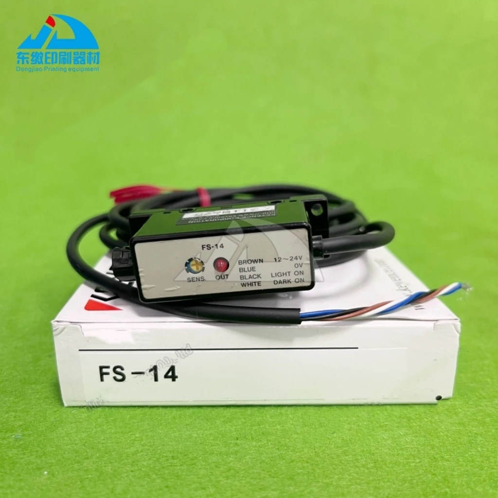 offset-printing-machine-spare-parts-fs-14-optical-fiber-sensor-for-printing-machine-sensor-fs-14-hot-sale