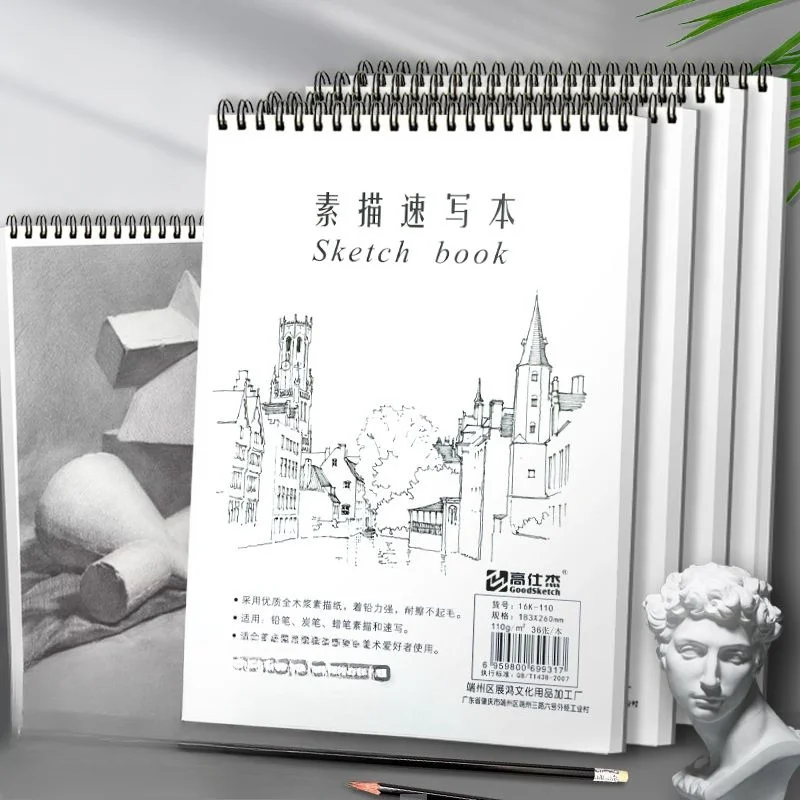 A4 Thick Sketchbook 36 Sheets Double Sided 72 Pages Side Flip Art Drawing Book Gift