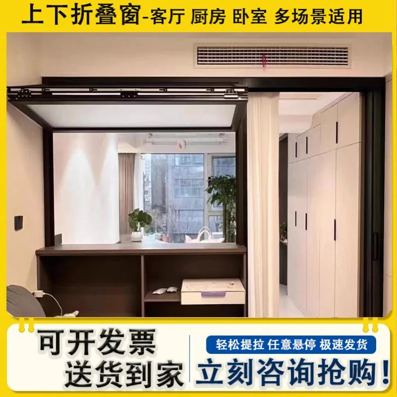 

Custom. Internet Celebrity Folding Window Aluminum Alloy Full Open Integrated Milk Tea Bar Bathroom Self-Installation Push-Pull